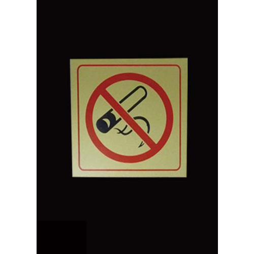 Signs No Smoking 100x100 Gold Self Adhesive