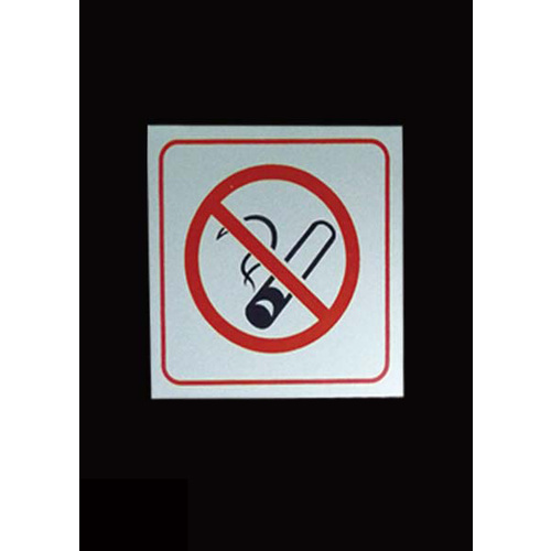 Signs No Smoking 100x100 Silver Self Adhesive