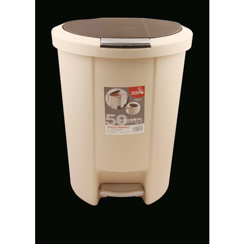 Bin Rubbish Waste Push & Pedal Dark Brown 50lt H650 W470 L370